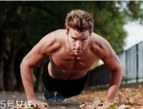 俯臥撐能練胸肌嗎 這樣做可以練胸肌 俯臥撐能練胸肌嗎 這樣做可以練胸肌