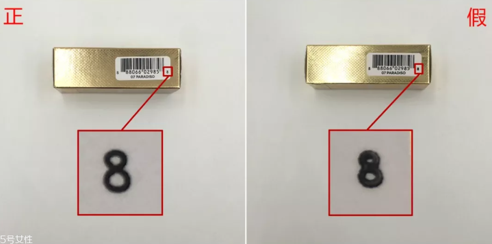 tf白管口紅真假鑒別圖 假貨實(shí)在太像了 tf白管口紅真假鑒別圖 假貨實(shí)在太像了