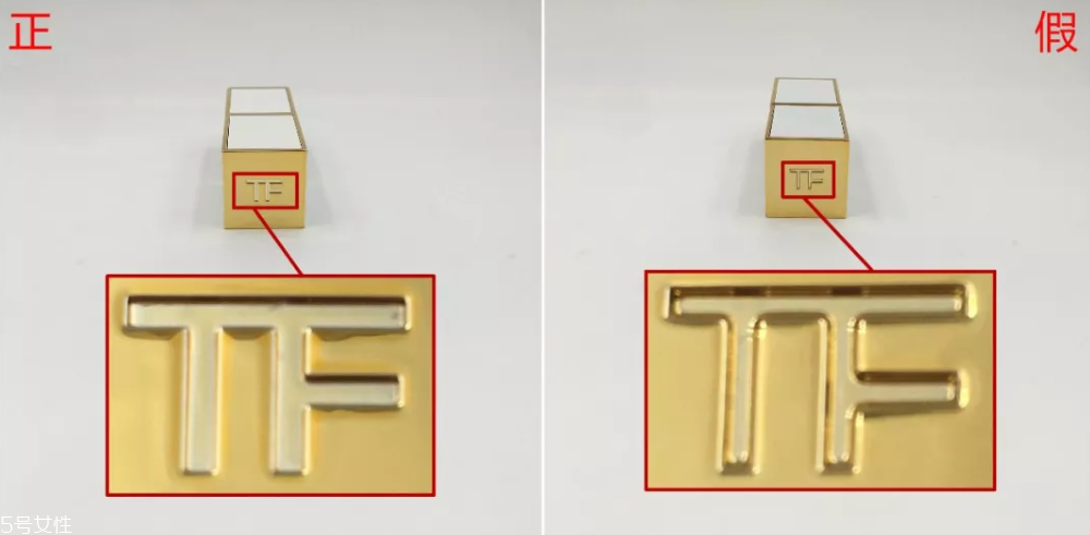 tf白管口紅真假鑒別圖 假貨實(shí)在太像了 tf白管口紅真假鑒別圖 假貨實(shí)在太像了