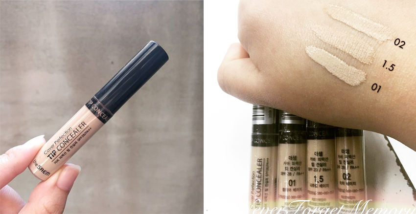 遮瑕效果好還便宜的遮瑕產(chǎn)品推薦 遮瑕效果好還便宜的遮瑕產(chǎn)品推薦