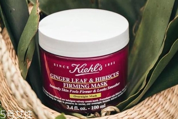 科顏氏小臉紅罐使用時要注意什么 科顏氏小臉紅罐使用時要注意什么