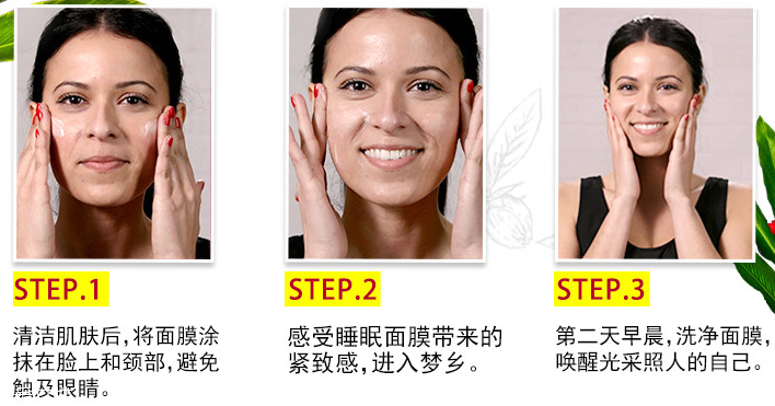 科顏氏小臉紅罐怎么用法 一周最多用5次 科顏氏小臉紅罐怎么用法 一周最多用5次