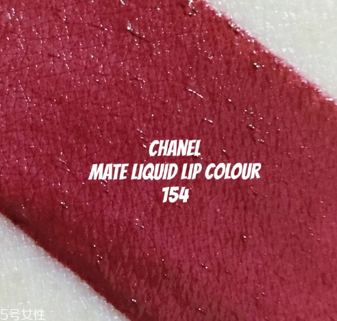 香奈兒154多少錢 香奈兒154唇釉價格 香奈兒154多少錢 香奈兒154唇釉價格