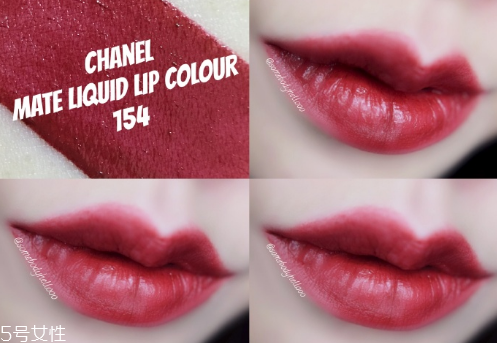 香奈兒154多少錢 香奈兒154唇釉價格 香奈兒154多少錢 香奈兒154唇釉價格