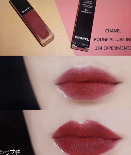 香奈兒154多少錢 香奈兒154唇釉價格 香奈兒154多少錢 香奈兒154唇釉價格