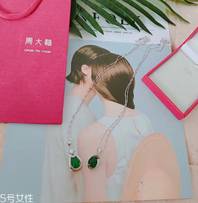 玉髓和玉的區(qū)別 要學(xué)會(huì)分清 玉髓和玉的區(qū)別 要學(xué)會(huì)分清