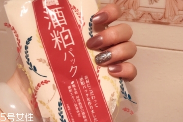 酒粕面膜停產(chǎn)了嗎 這個(gè)是誤傳 酒粕面膜停產(chǎn)了嗎 這個(gè)是誤傳