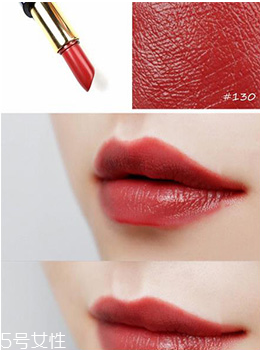 雅詩(shī)蘭黛傾慕系列熱門色號(hào)推薦 雅詩(shī)蘭黛傾慕口紅試色