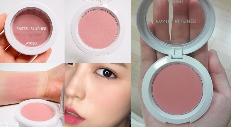 2022玫瑰色腮紅推薦 這5款不買(mǎi)好可惜
