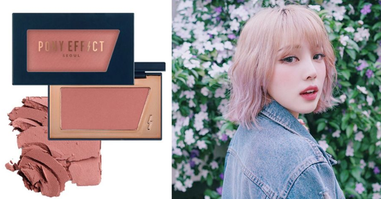 2022玫瑰色腮紅推薦 這5款不買(mǎi)好可惜
