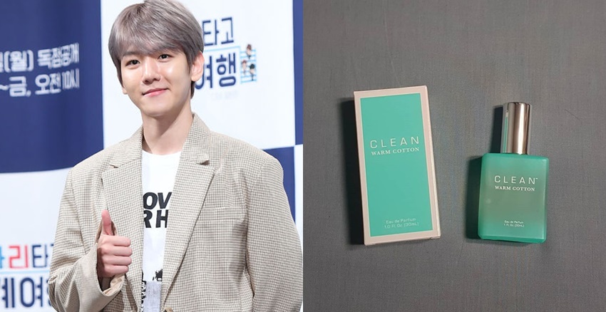 男生噴什么香水好 人氣韓國(guó)男星的愛(ài)用香水 男生噴什么香水好 人氣韓國(guó)男星的愛(ài)用香水