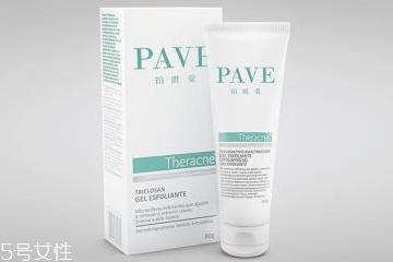 藥妝是什么？全面為你解答