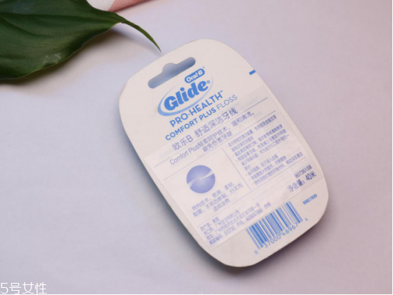 歐樂(lè)b牙線使用方法 3個(gè)步驟不傷牙齦 歐樂(lè)b牙線使用方法 3個(gè)步驟不傷牙齦