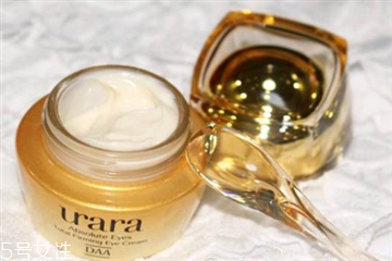 悠萊眼霜多少錢(qián) 超高性價(jià)比