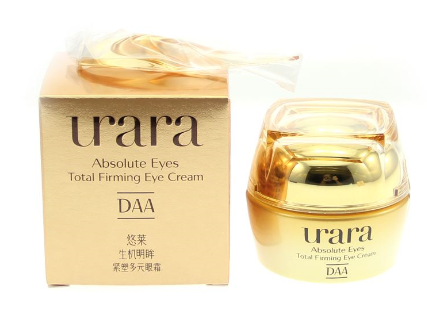 悠萊眼霜多少錢(qián) 超高性?xún)r(jià)比