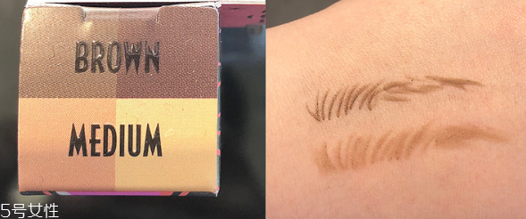 貝玲妃4合1眉筆色號怎么選 5款色號承包你整個眉妝 貝玲妃4合1眉筆色號怎么選 5款色號承包你整個眉妝