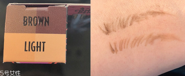 貝玲妃4合1眉筆色號怎么選 5款色號承包你整個眉妝 貝玲妃4合1眉筆色號怎么選 5款色號承包你整個眉妝