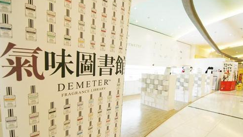 氣味圖書館香水哪款最火 撩倒直男的三個(gè)爆款
