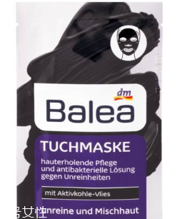 德國(guó)dm藥妝店什么值得買(mǎi) 2018德國(guó)藥妝熱賣(mài)品清單