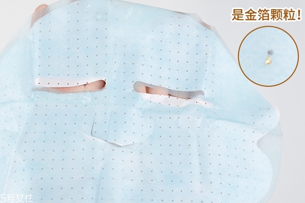 ray面膜能祛斑嗎 沒(méi)有這個(gè)功效