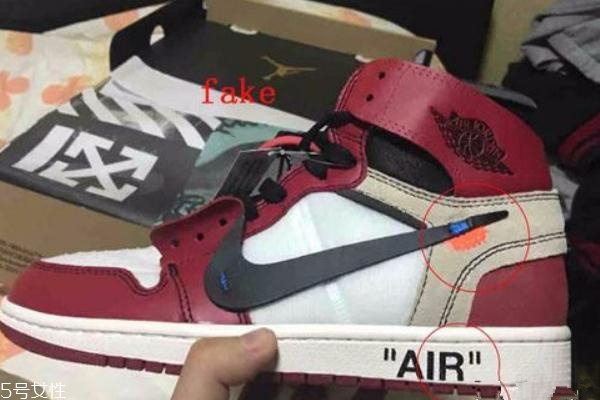 aj1芝加哥聯(lián)名真假對(duì)比 清晰明了的鑒定方法 aj1芝加哥聯(lián)名真假對(duì)比 清晰明了的鑒定方法
