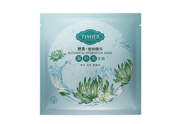 補(bǔ)水面膜可以美白嗎 有一定美白效果 補(bǔ)水面膜可以美白嗎 有一定美白效果