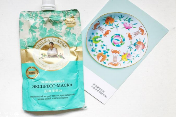 俄羅斯老奶奶面膜安全么 正品就安全 俄羅斯老奶奶面膜安全么 正品就安全