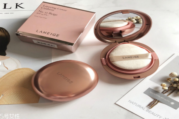 蘭芝雙層氣墊多少錢 蘭芝雙層氣墊價(jià)格 蘭芝雙層氣墊多少錢 蘭芝雙層氣墊價(jià)格