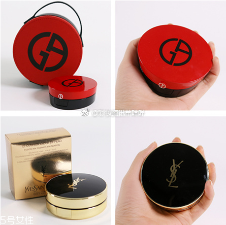 阿瑪尼紅氣墊價(jià)格多少錢(qián) 阿瑪尼紅氣墊專(zhuān)柜價(jià)