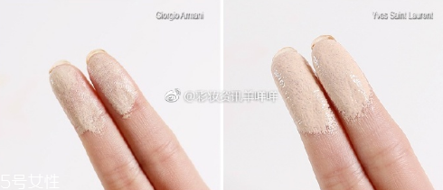 阿瑪尼紅氣墊價(jià)格多少錢(qián) 阿瑪尼紅氣墊專(zhuān)柜價(jià)