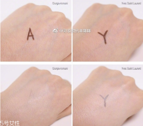 阿瑪尼紅氣墊價(jià)格多少錢(qián) 阿瑪尼紅氣墊專(zhuān)柜價(jià)