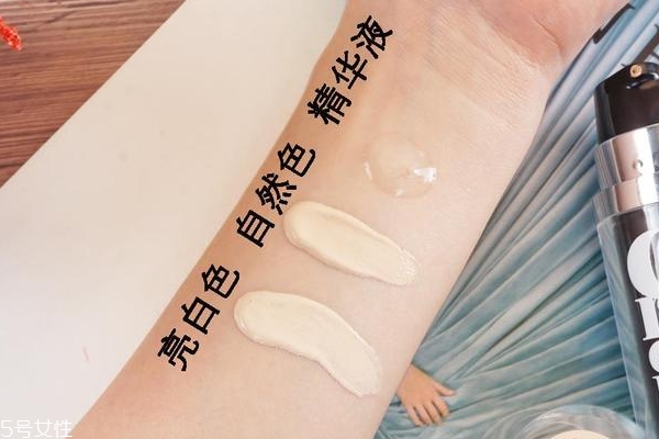 瓷妝粉底液色號(hào)怎么選 2個(gè)顏色對(duì)比圖 瓷妝粉底液色號(hào)怎么選 2個(gè)顏色對(duì)比圖