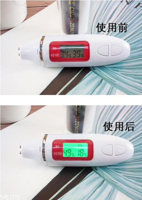 瓷妝粉底液色號(hào)怎么選 2個(gè)顏色對(duì)比圖 瓷妝粉底液色號(hào)怎么選 2個(gè)顏色對(duì)比圖