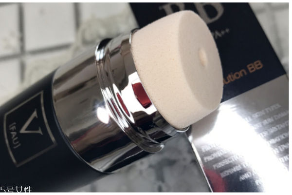 fau再生bb霜海綿頭怎么取下來洗 fau再生bb霜使用評測 fau再生bb霜海綿頭怎么取下來洗 fau再生bb霜使用評測