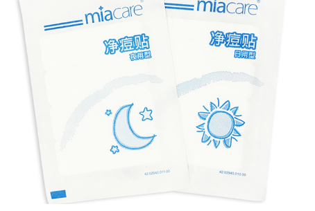 右臉頰長痘的原因及調(diào)理方法 十個(gè)祛痘的小妙招 右臉頰長痘的原因及調(diào)理方法 十個(gè)祛痘的小妙招