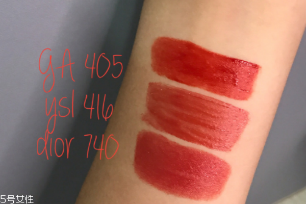 ysl黑管416多少錢(qián) ysl黑管416價(jià)格