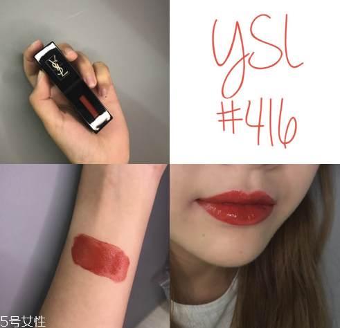 ysl黑管416多少錢(qián) ysl黑管416價(jià)格