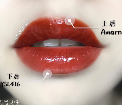 ysl黑管416多少錢(qián) ysl黑管416價(jià)格