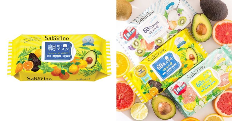 2022日韓面膜推薦 6款不買會后悔的日韓面膜 2022日韓面膜推薦 6款不買會后悔的日韓面膜