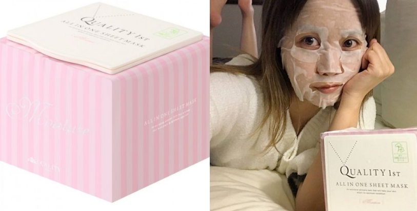 2022日韓面膜推薦 6款不買會后悔的日韓面膜 2022日韓面膜推薦 6款不買會后悔的日韓面膜