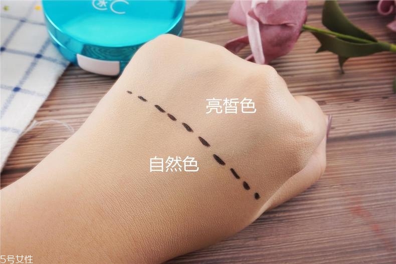 水密碼氣墊哪個(gè)好用 水密碼3款氣墊cc比較分析