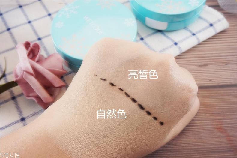 水密碼氣墊哪個(gè)好用 水密碼3款氣墊cc比較分析