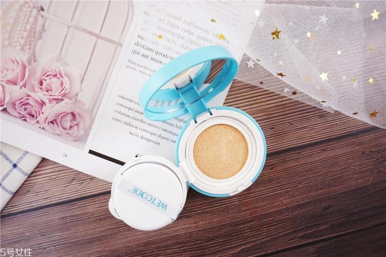 水密碼氣墊哪個(gè)好用 水密碼3款氣墊cc比較分析