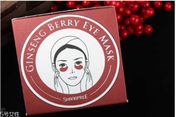 香蒲麗紅參果眼膜怎么用 香蒲麗紅參果眼膜適合膚質(zhì) 香蒲麗紅參果眼膜怎么用 香蒲麗紅參果眼膜適合膚質(zhì)