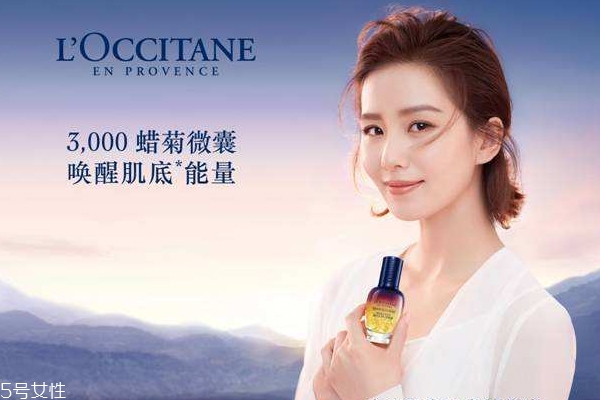 歐舒丹星光瓶?jī)r(jià)格 歐舒丹星光瓶專柜多少錢(qián) 歐舒丹星光瓶?jī)r(jià)格 歐舒丹星光瓶專柜多少錢(qián)