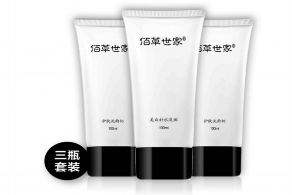 佰草世家防曬霜多少錢 天然植物護(hù)膚品牌 佰草世家防曬霜多少錢 天然植物護(hù)膚品牌