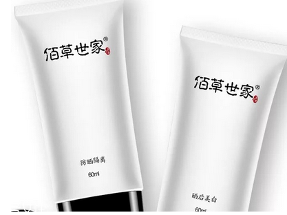 佰草世家防曬霜多少錢 天然植物護(hù)膚品牌 佰草世家防曬霜多少錢 天然植物護(hù)膚品牌