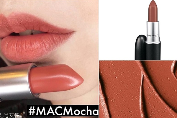 mac熱門色號平價替代推薦 chil mocha和taupe類似色