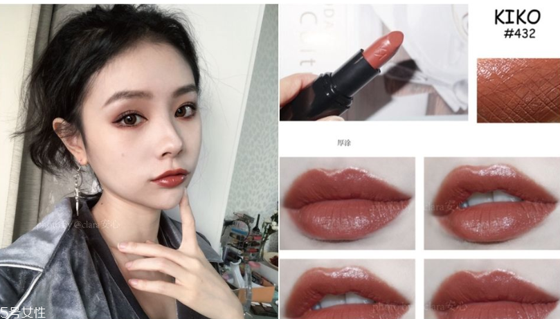 mac熱門色號平價替代推薦 chil mocha和taupe類似色