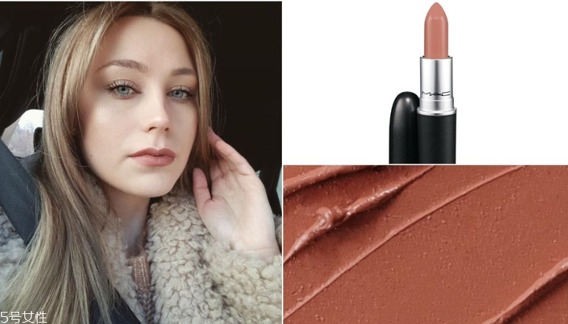 mac熱門色號平價替代推薦 chil mocha和taupe類似色